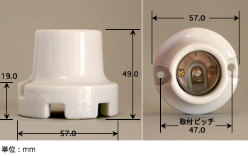 オール陶器レセップ（白）