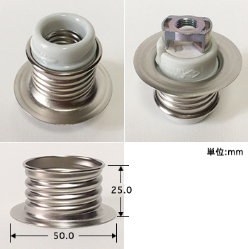 E17 ネジソケット台付