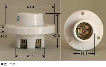 GE-26 磁器ソケット