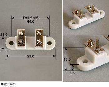 温度ヒューズ台 磁器製